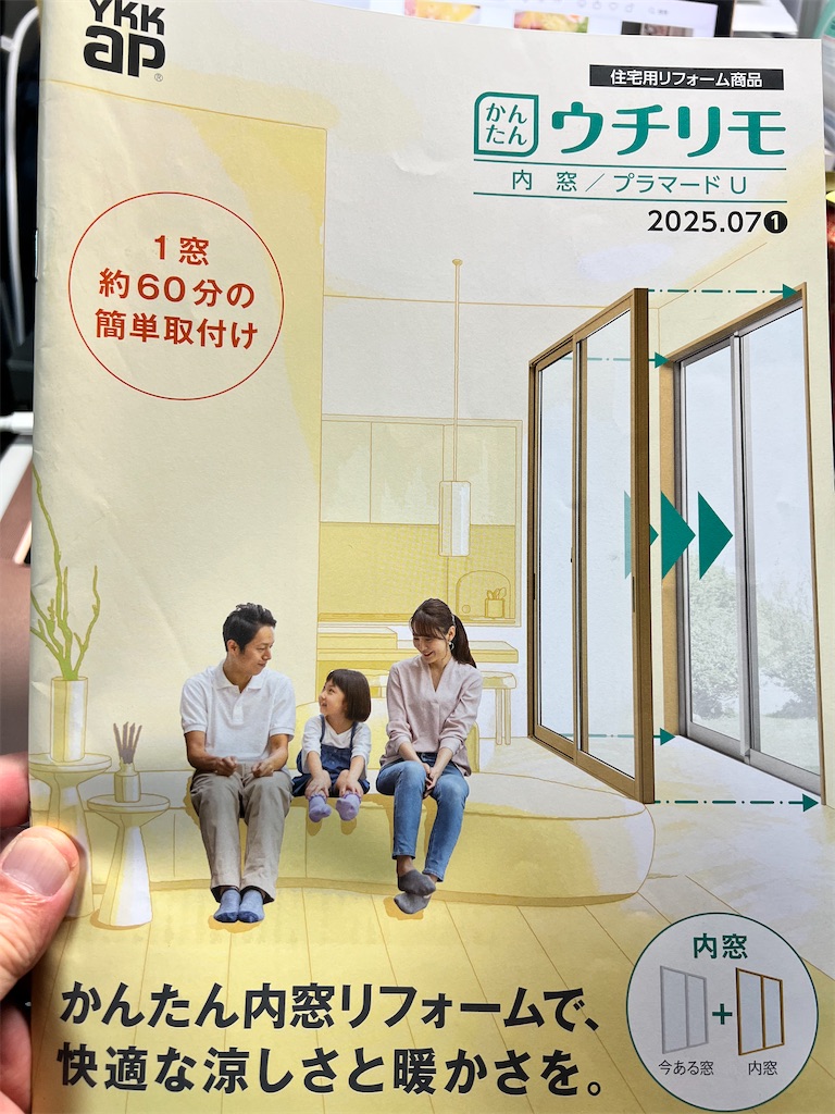 f:id:rockymuseum:20251227212112j:image