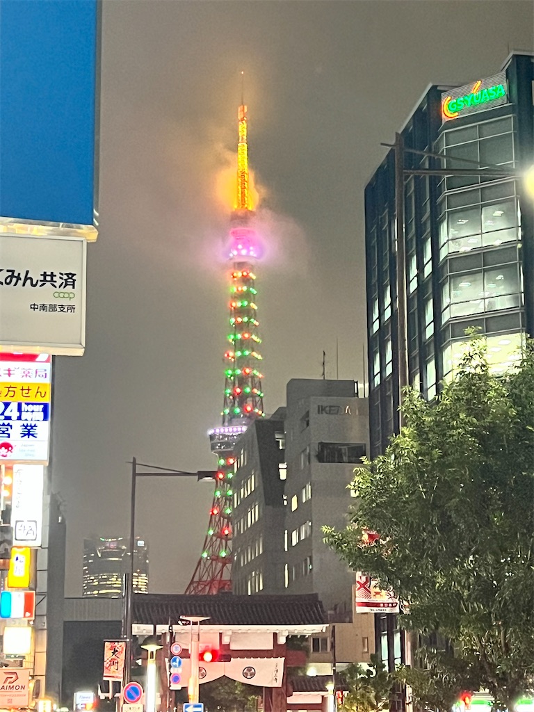 f:id:rockymuseum:20251228090906j:image