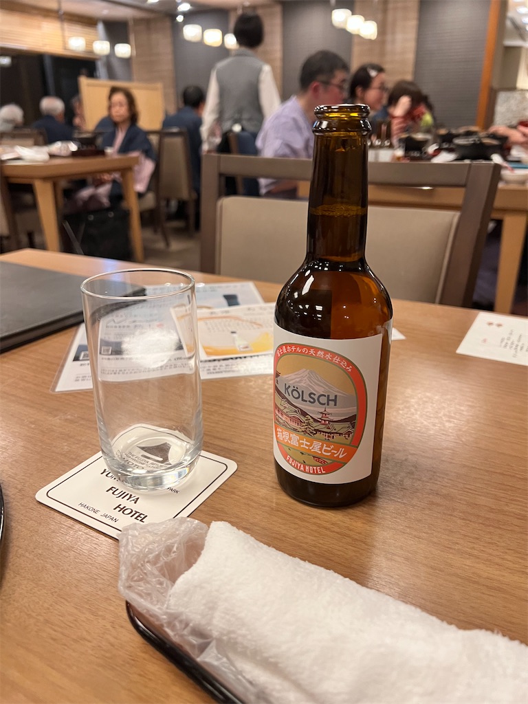 f:id:rockymuseum:20260103202041j:image