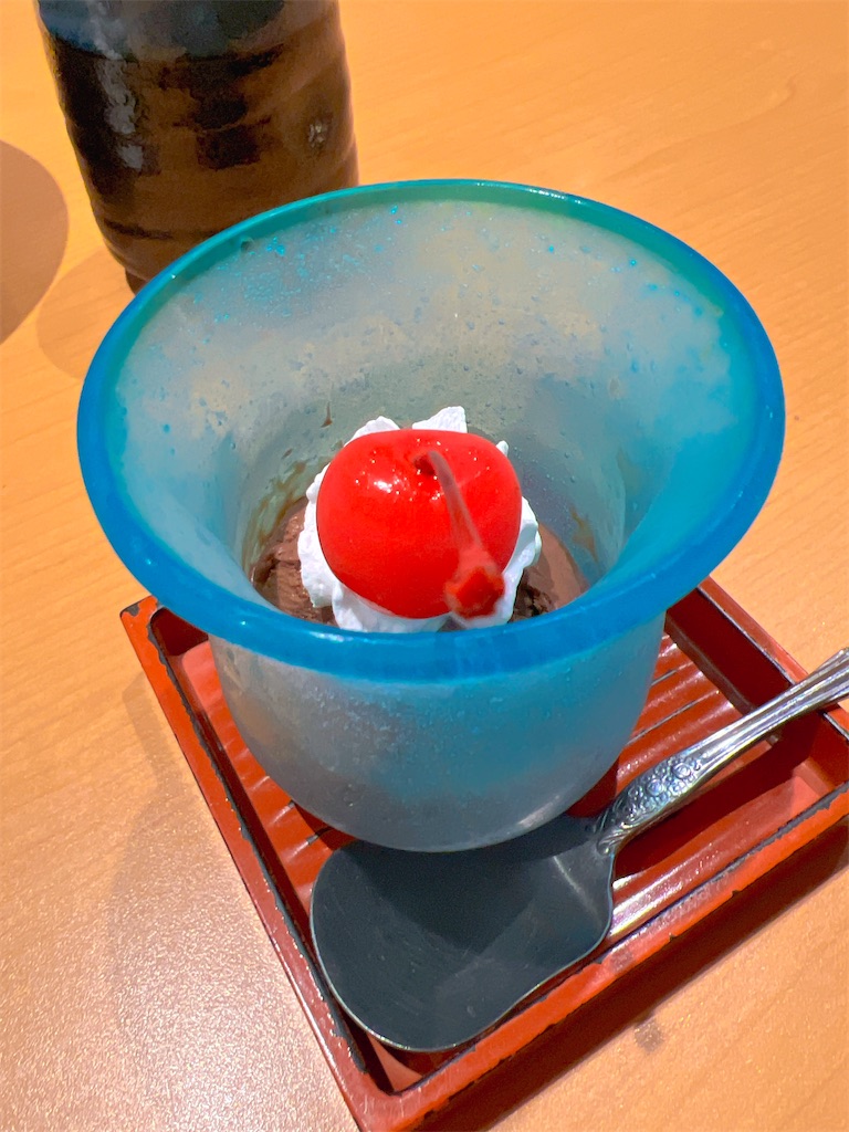 f:id:rockymuseum:20260104091910j:image