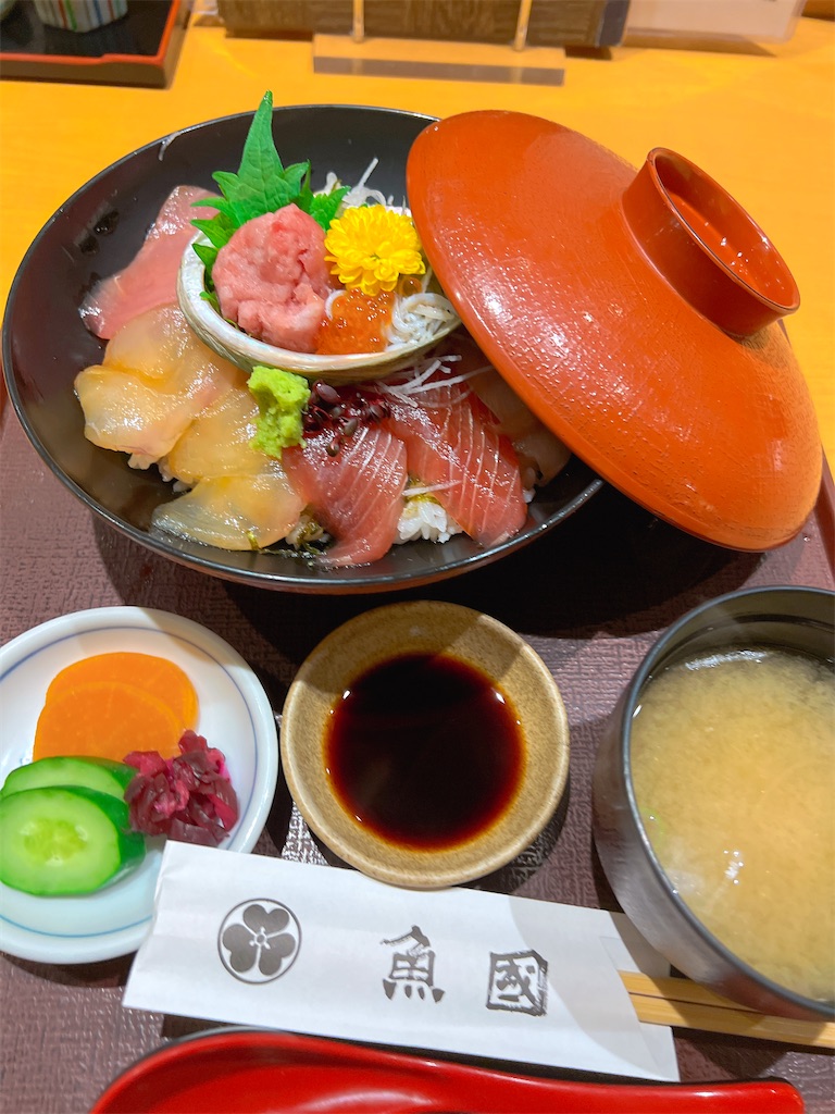 f:id:rockymuseum:20260104091913j:image