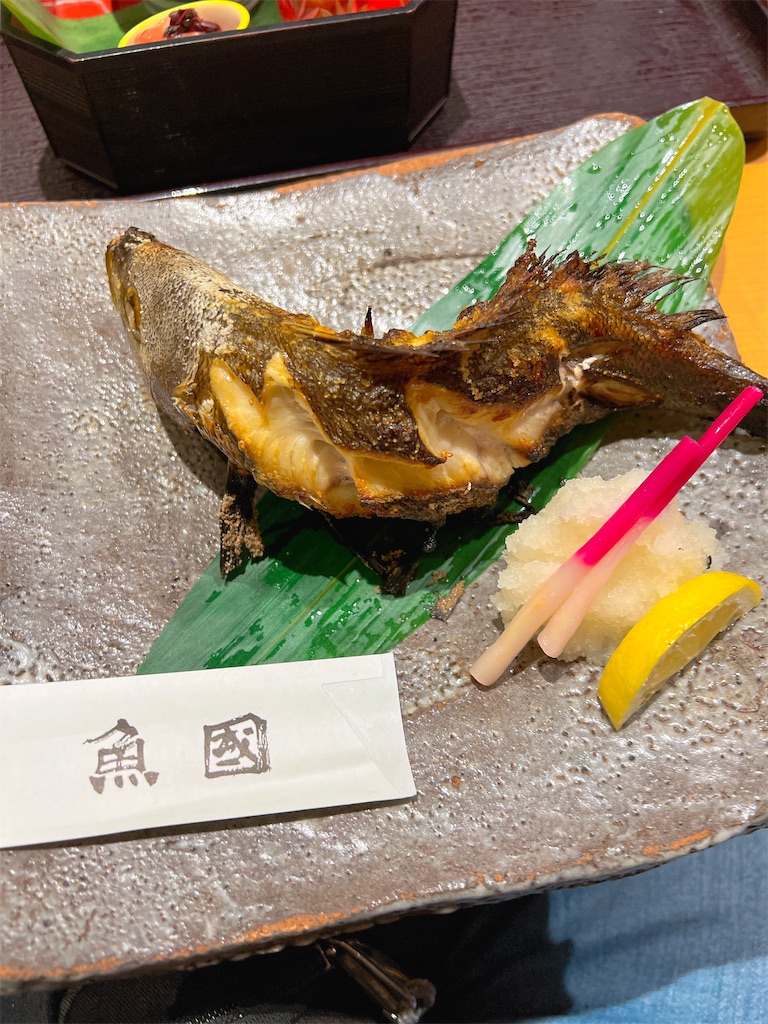 f:id:rockymuseum:20260104091920j:image