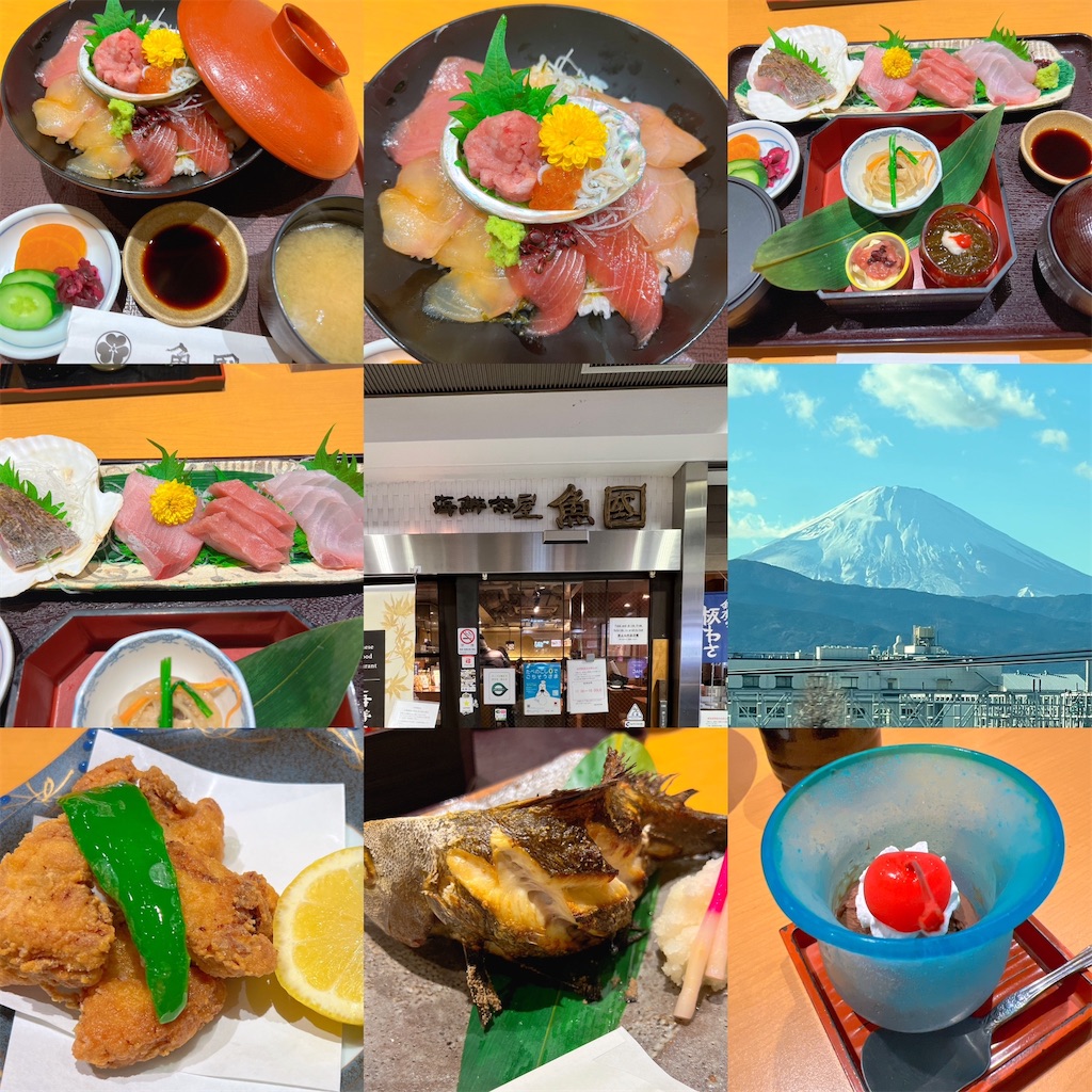 f:id:rockymuseum:20260104091931j:image