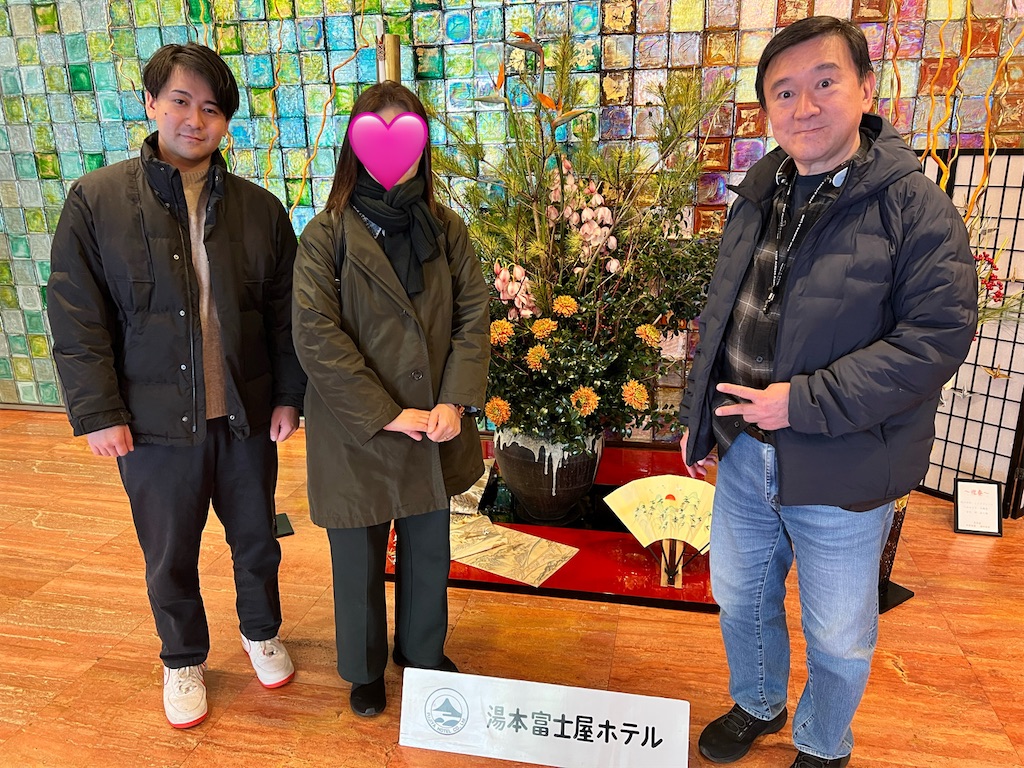 f:id:rockymuseum:20260104100541j:image