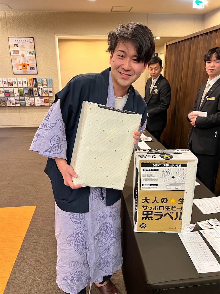 f:id:rockymuseum:20260111143231j:image