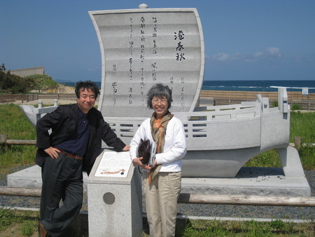f:id:rocohouse:20080512093447j:image:h100