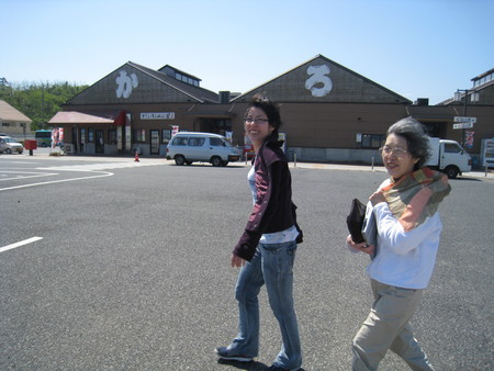 f:id:rocohouse:20080512094612j:image:h100