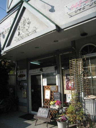 f:id:rocohouse:20090207135946j:image:h100
