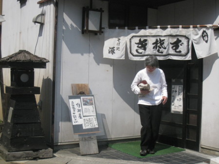 f:id:rocohouse:20090430140340j:image:h100