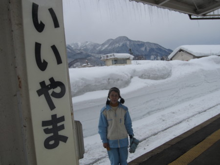 f:id:rocohouse:20120213134842j:image:h100