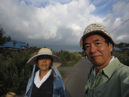 f:id:rocohouse:20121013153020j:image:h100 f:id:rocohouse:20121013153020j:image:h100