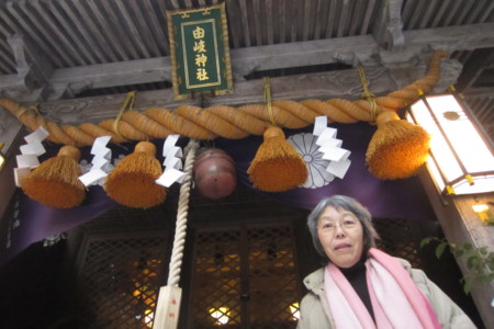 f:id:rocohouse:20130120163947j:image:h100