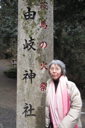 f:id:rocohouse:20130120164139j:image:h100