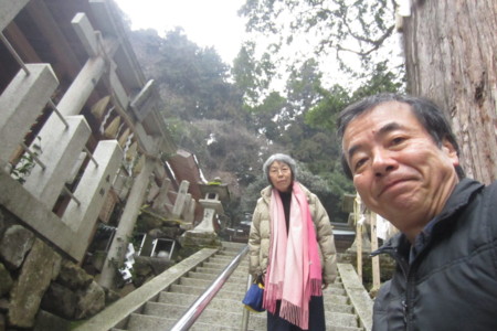f:id:rocohouse:20130120164357j:image:h100