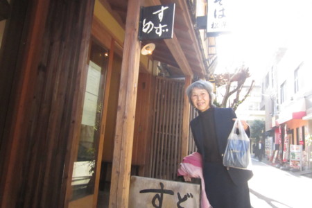 f:id:rocohouse:20130129140114j:image:h100