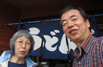 f:id:rocohouse:20130502135035j:image:h100 f:id:rocohouse:20130502135035j:image:h100