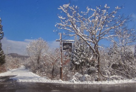 f:id:rocohouse:20131210212426j:image:h100