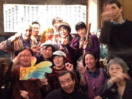 f:id:rocohouse:20140324170204j:image:h100