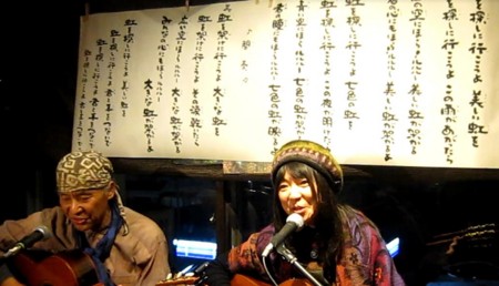 f:id:rocohouse:20140327213513j:image:h100