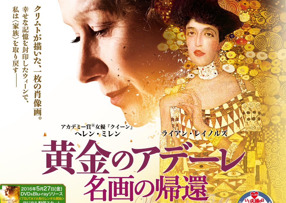 f:id:rocorinne:20160502222638p:plain