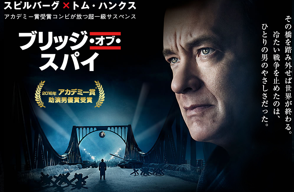 f:id:rocorinne:20160601214648p:plain