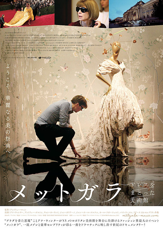 f:id:rocorinne:20170517192333j:plain f:id:rocorinne:20170517192333j:plain