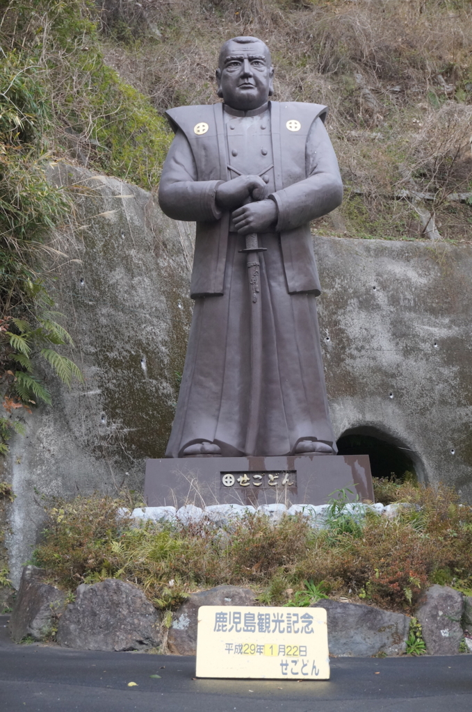 f:id:rodantanbike:20170126010718j:plain