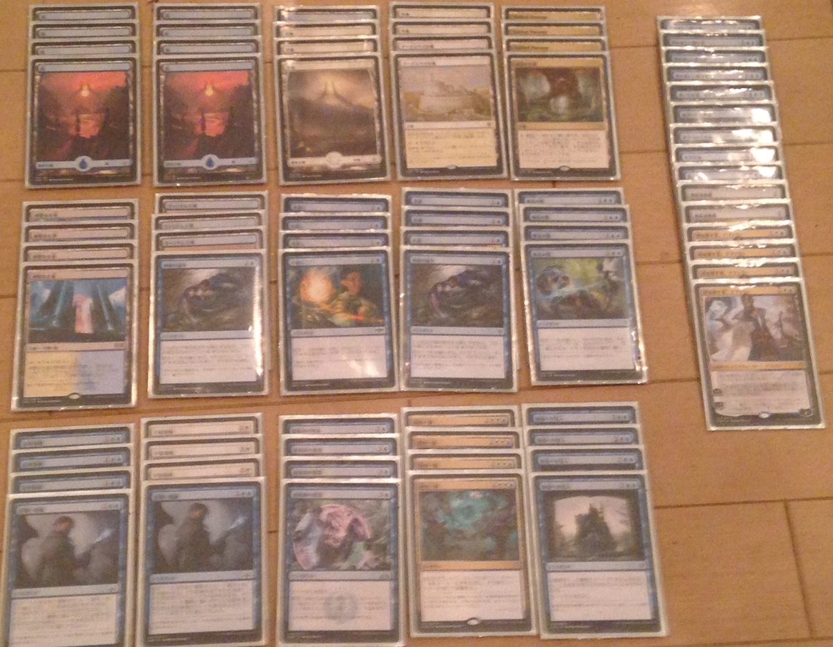 f:id:rodasha:20191114081733j:plain