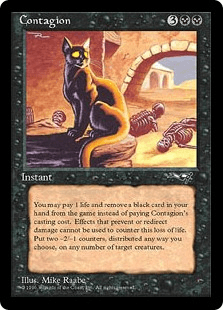 MTG 意志の力 051)《意志の力/Force of Will》[2XM] 青R | 日本最大級 MTG通販