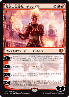 MTG サヒーリ・ライ ロシア語foil 4枚セット MTG 【4枚セット】サヒーリ・ライ サヒーリ・ライ ロシア語foil 4枚