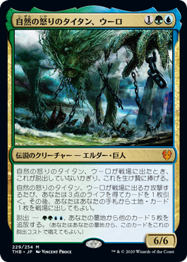 mtg もみ消し4枚 もみ消し [SCG] 【BIGWEB | MTG】日本最大級の激安カードゲーム