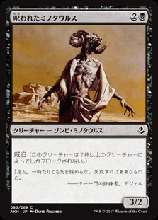 悲嘆について考える - ロダーシャの考察