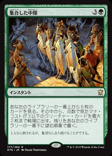 初祖スリヴァーについて考える - ロダーシャの考察