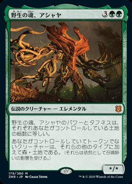 日没を遅らせる者、テフェリー 日没を遅らせる者、テフェリー｜カードギャラリー｜マジック：ザ