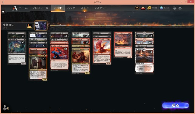 f:id:rodasha:20211223094736j:image f:id:rodasha:20211223094736j:image