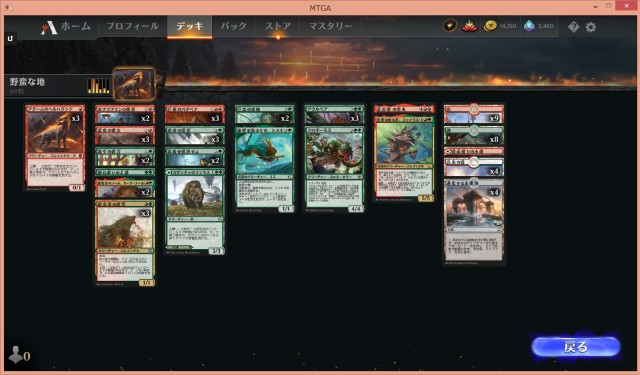 f:id:rodasha:20211223095239j:image f:id:rodasha:20211223095239j:image