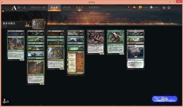 f:id:rodasha:20211223101247j:image f:id:rodasha:20211223101247j:image