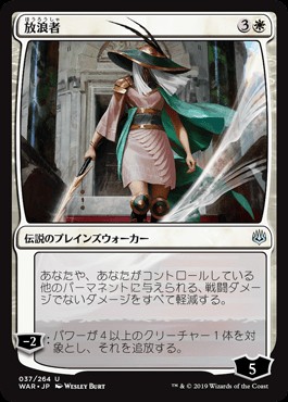 魔力の墓所　エターナルマスターズ　日本語 MTG 魔力の墓所 / Mana Crypt 日本語 エターナルマスターズ EMA