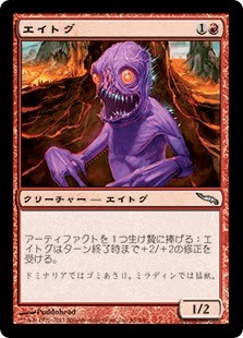 霊気の薬瓶について考える - ロダーシャの考察