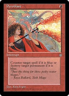 紅蓮破について考える - ロダーシャの考察