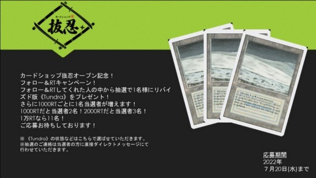 jp_8782c2fc9d.jpg