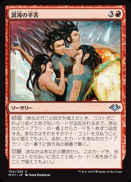 再鍛の刃、ラエリアについて考える - ロダーシャの考察