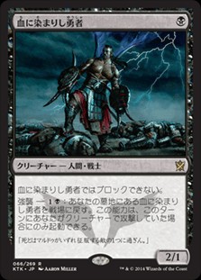 【未開封】MTG チャレンジャーデッキ　パイオニア　オルゾフ　ヒューマン Amazon.co.jp: マジック:ザ・ギャザリング パイオニア