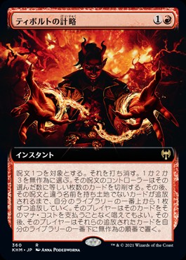 思考囲いについて再度考える - ロダーシャの考察