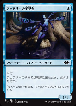 呪文つまりのスプライトについて考える - ロダーシャの考察 呪文つまりのスプライトについて考える - ロダーシャの考察