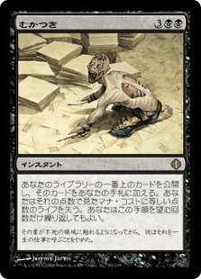 f:id:rodasha:20221230114533j:image f:id:rodasha:20221230114533j:image