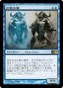な*る様 沈黙を破る者、スラーン　アーティストプルーフ 沈黙を破る者、スラーン｜カードギャラリー｜マジック：ザ
