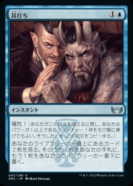 冥王サウロン EX FOIL 0301 冥王 サウロン Sauron, the Dark Lord 英語 LTR