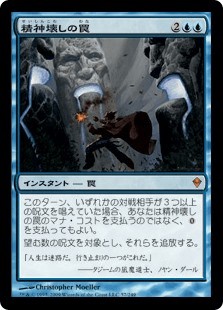 頂点壊滅獣　ボーダーレス 拡張　日本語版 4枚 MTG 続唱 2025年最新】頂点壊滅獣の人気アイテム - メルカリ