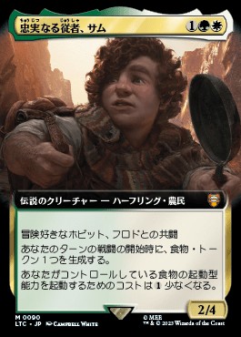 ヌカコーラ自販機 サージfoil マジック：ザ・ギャザリング 2025年】お歳暮ギフト Surge 日本語版 サージFoil ヌカコーラ